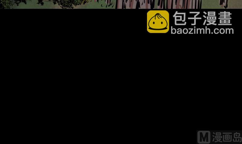 第8话 江离(1/2)-第8话