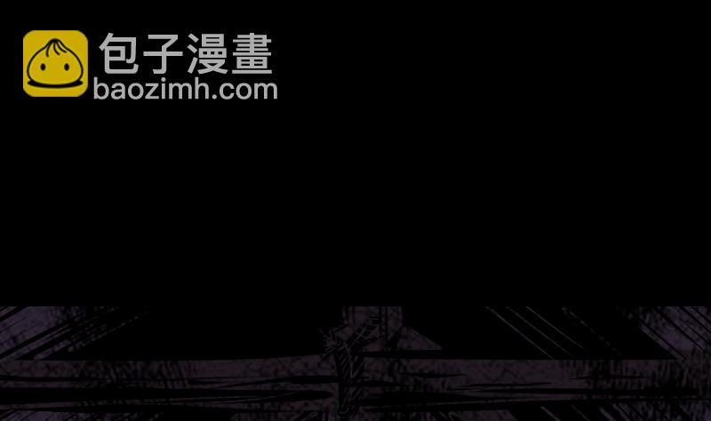 第8话 江离(1/2)-第8话