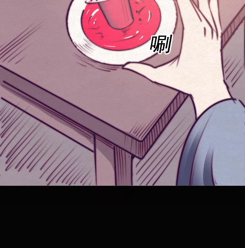 第72话 镇神符(1/2)-第72话
