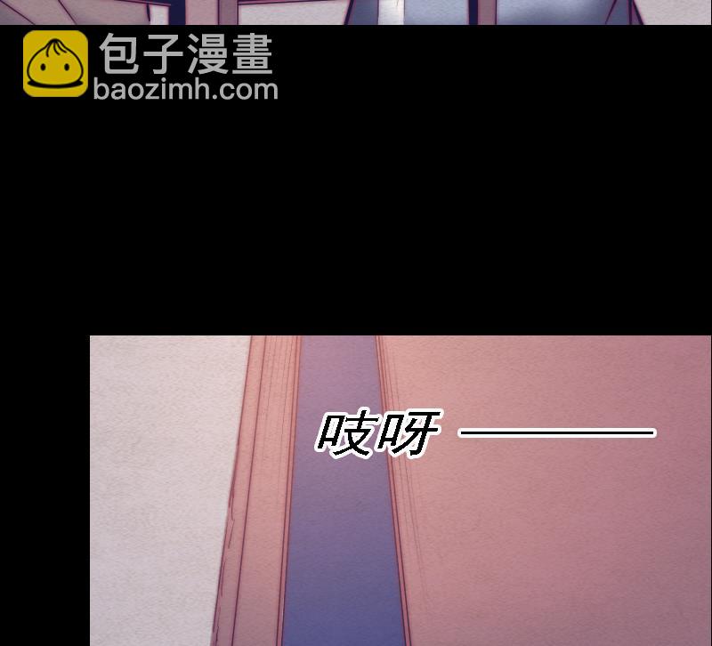 第72话 镇神符(1/2)-第72话