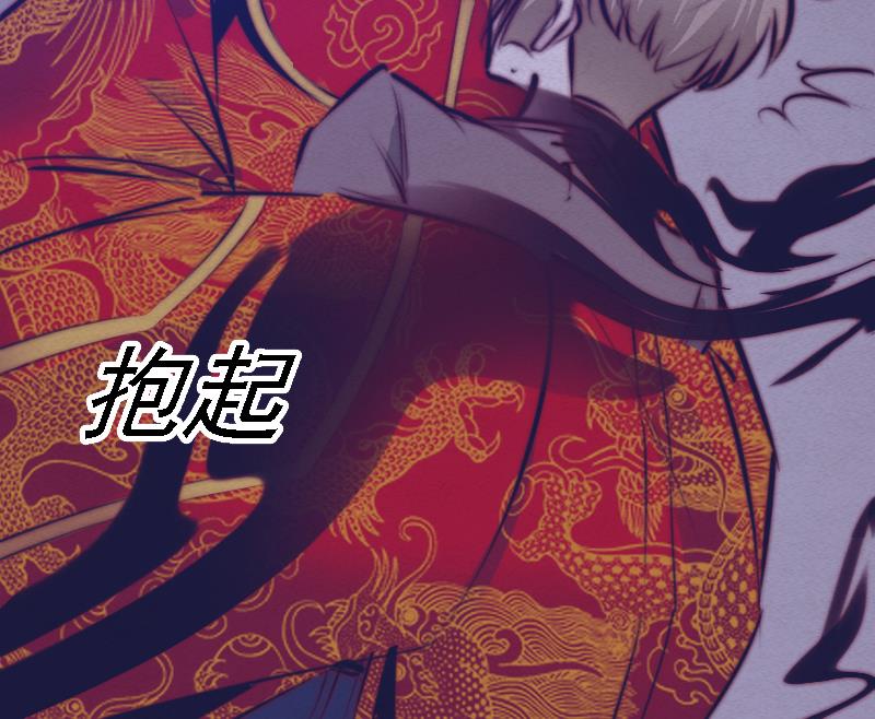 第74话 跟娘走(1/2)-第74话