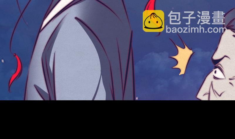 第76话 龙杠(1/2)-第76话