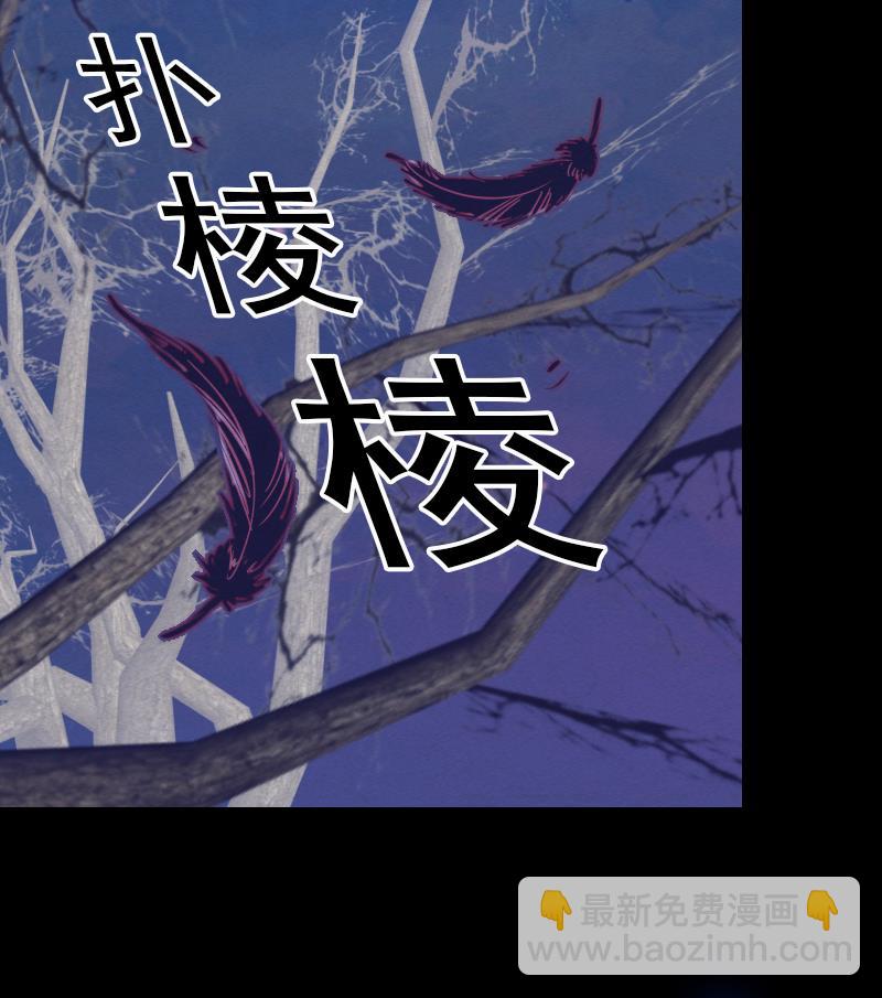 第78话 出魂(1/2)-第78话