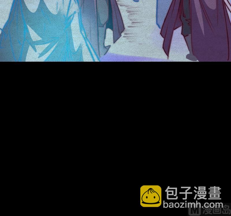 第80话 三途河(1/2)-第80话