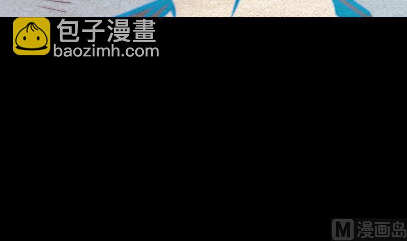 第82话 坠河(1/2)-第82话