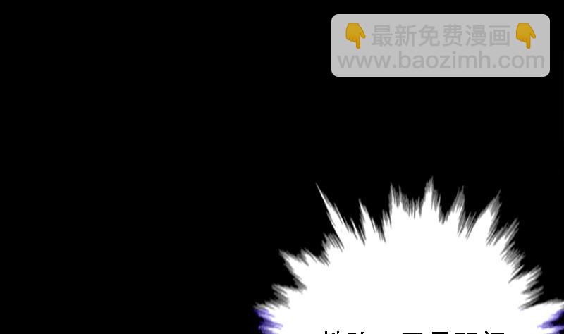 第86话 刑房(1/2)-第86话