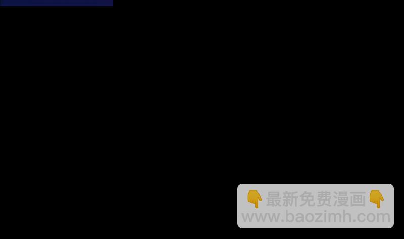 第10话 替命(1/2)-第10话
