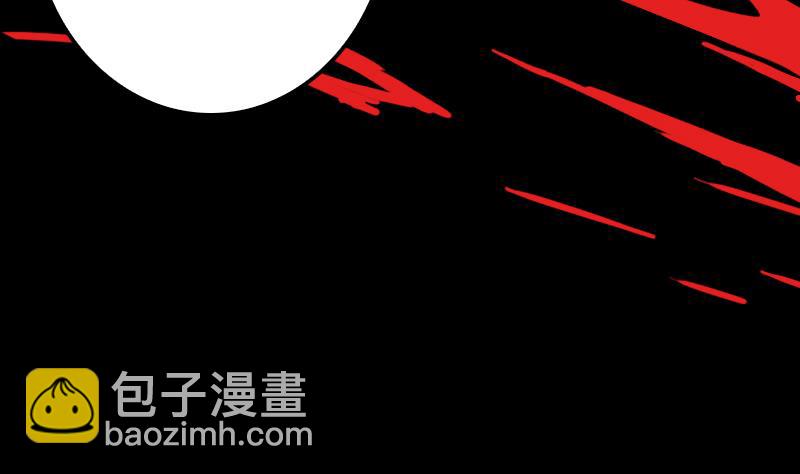 第10话 替命(1/2)-第10话