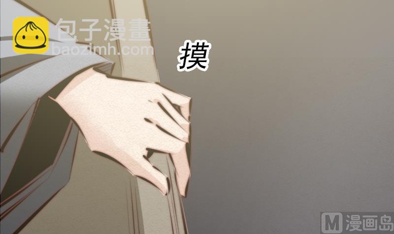第10话 替命(1/2)-第10话