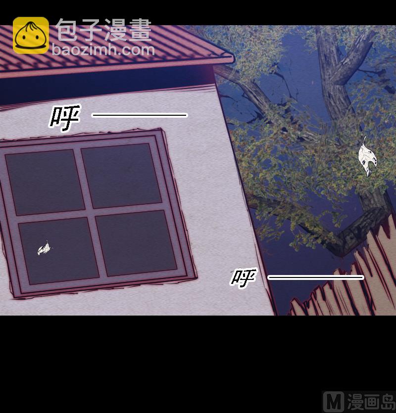 第94话 小女孩(1/2)-第94话