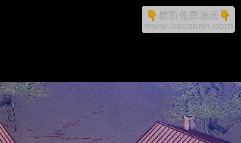 第94话 小女孩(1/2)-第94话