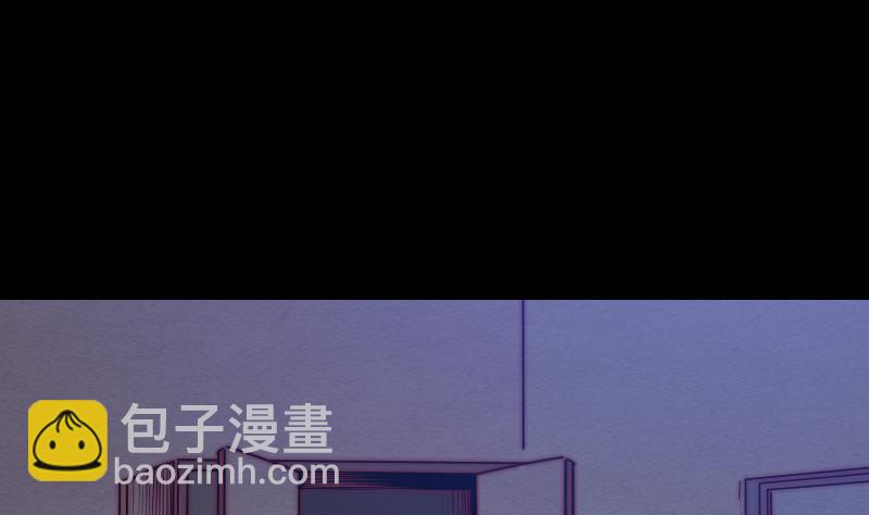 第94话 小女孩(1/2)-第94话