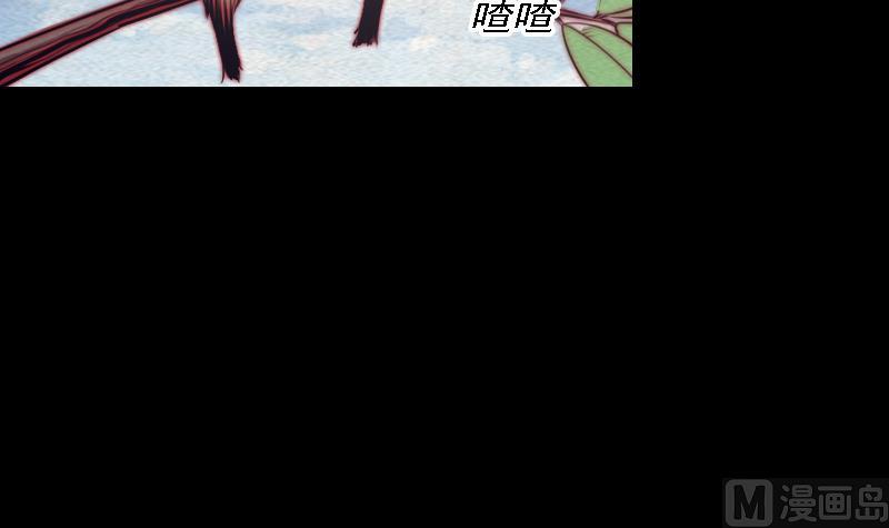 第100话 已祛(1/2)-第100话