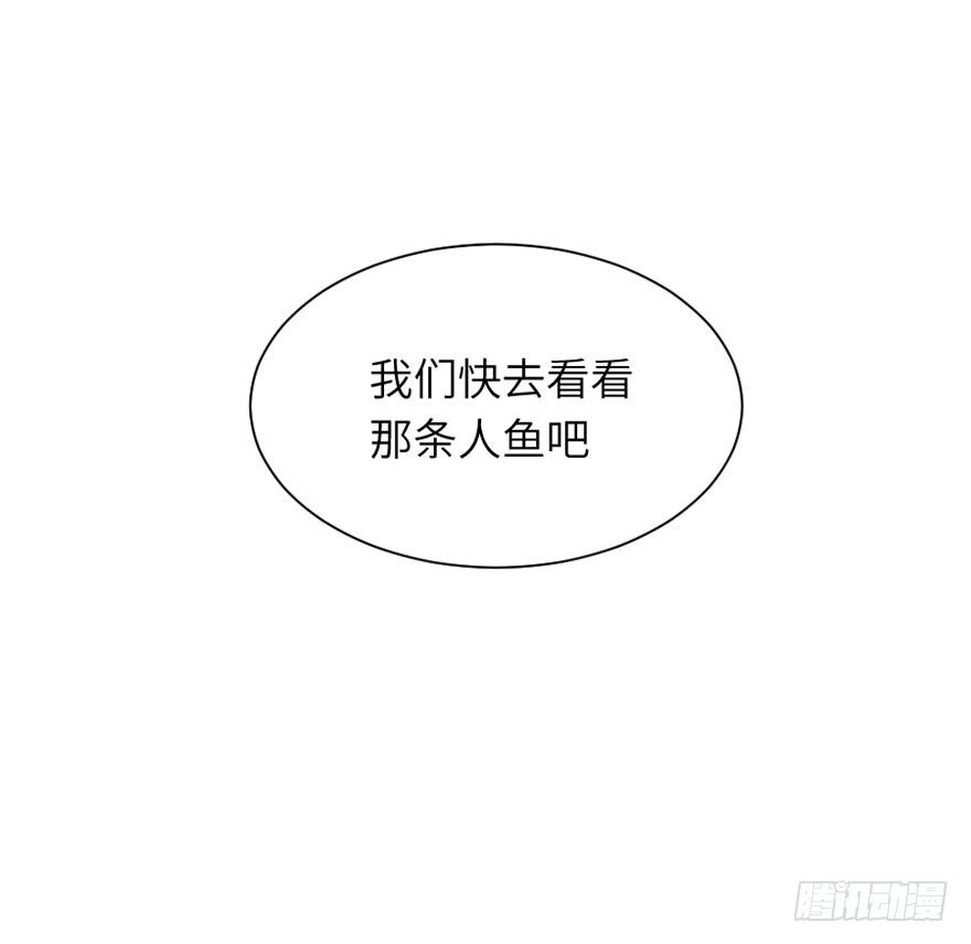 第二回-第2话