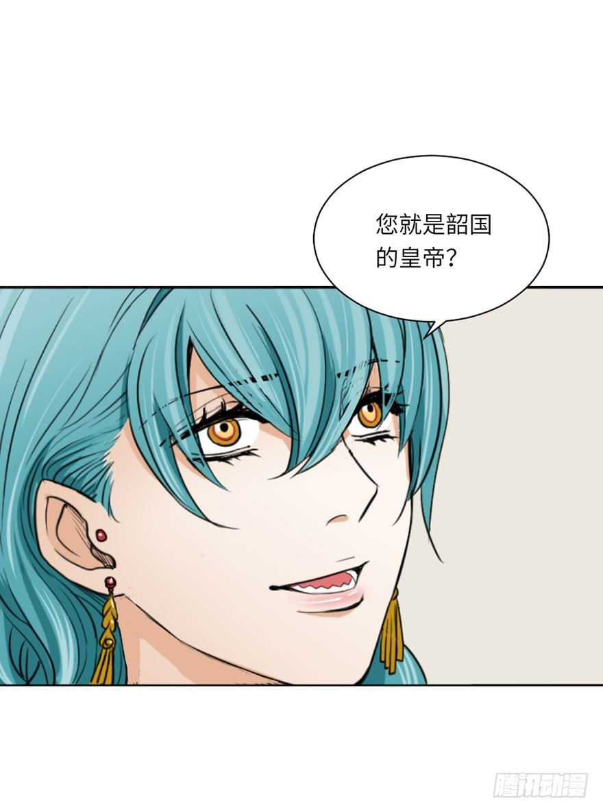 第二回-第2话