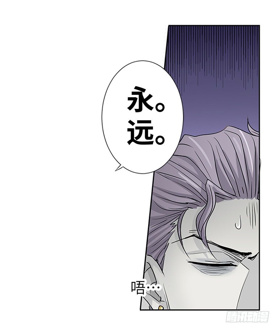 第十二回-第12话