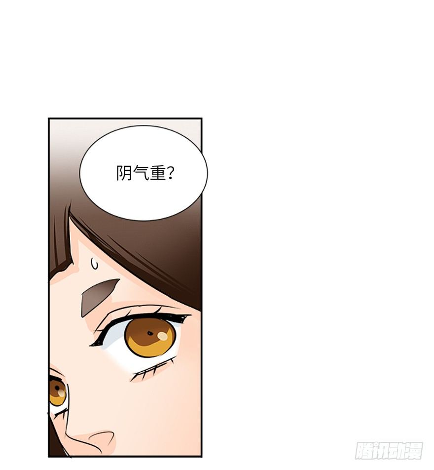 第十六回-第16话