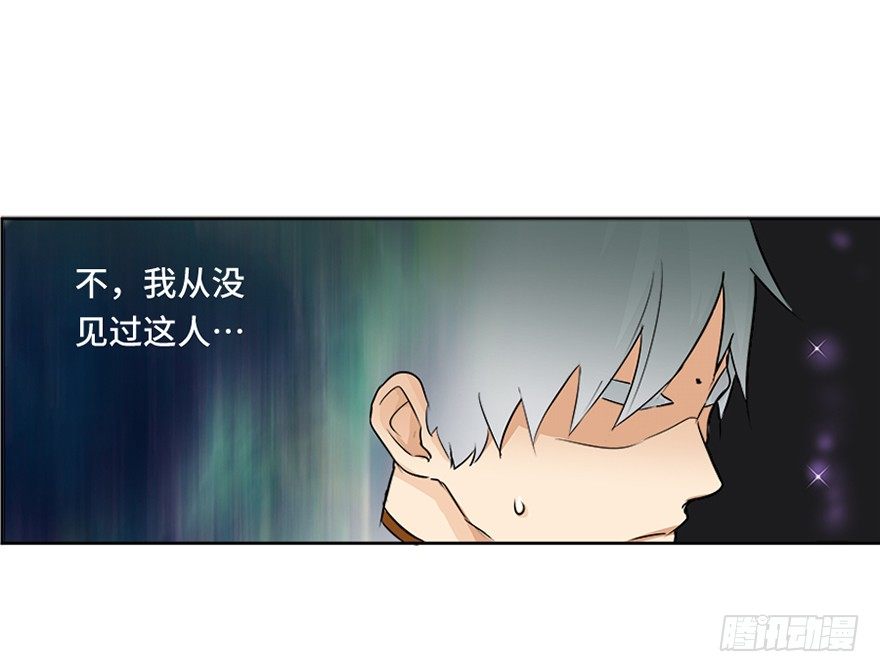 第十六回-第16话