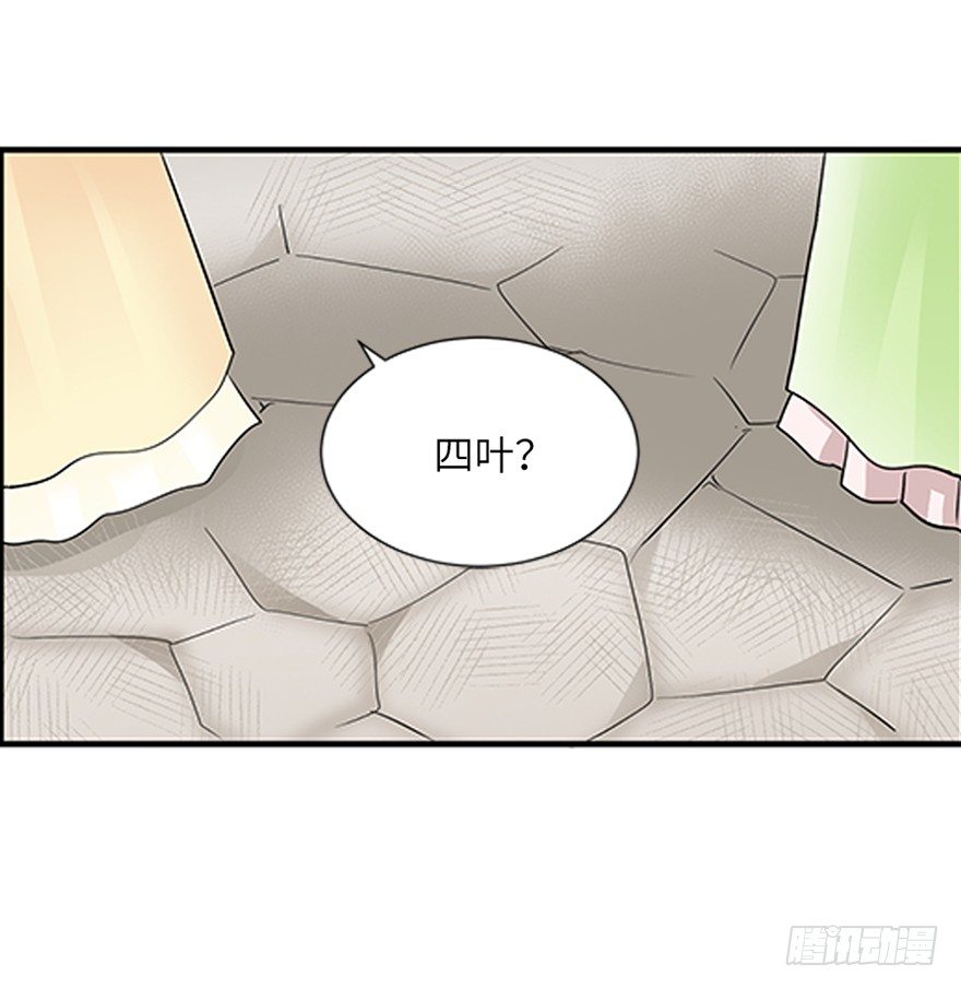 第十八回-第18话