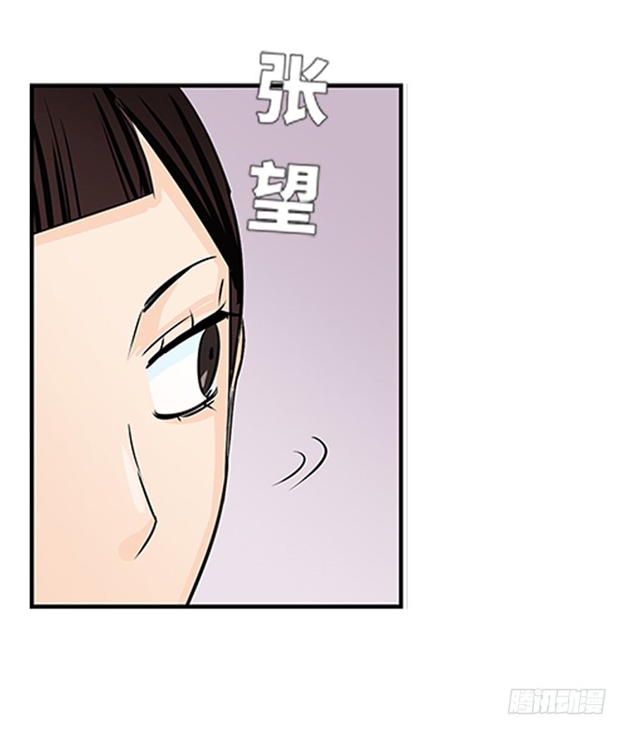 第十八回-第18话
