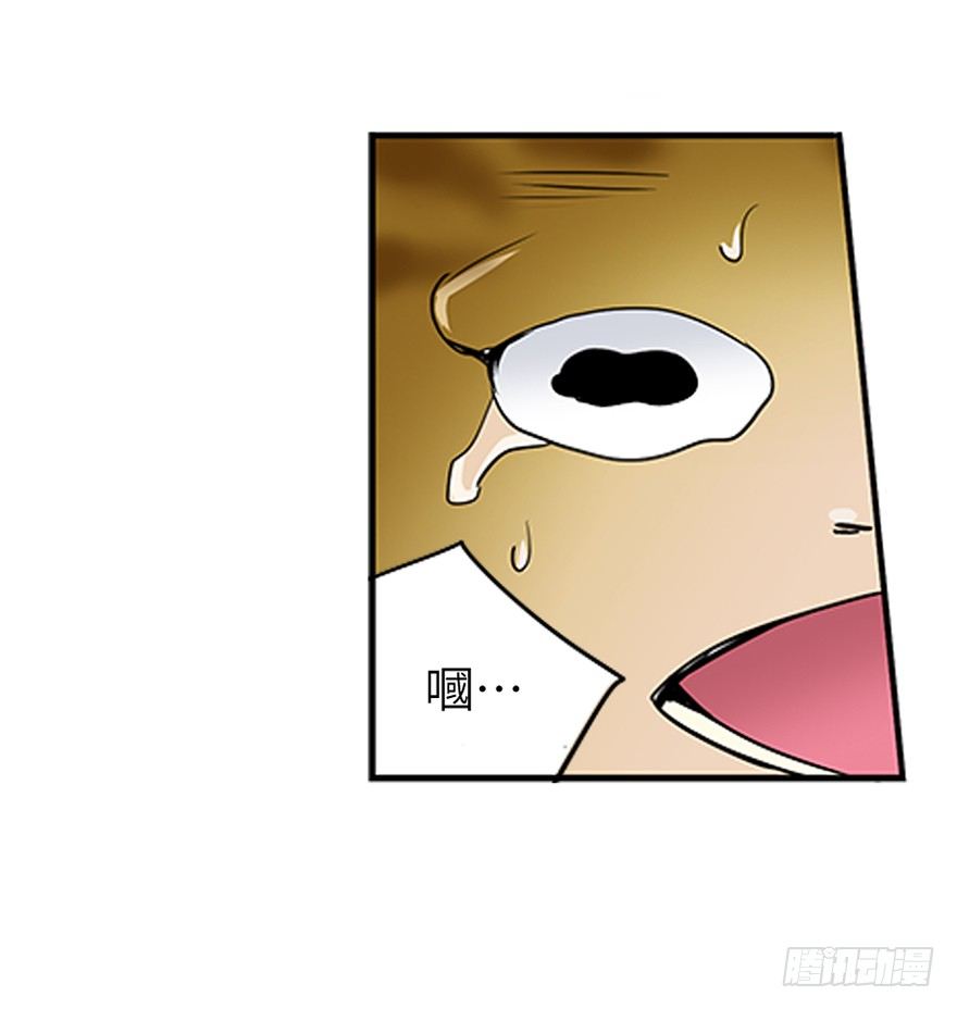 第二十四回-第24话
