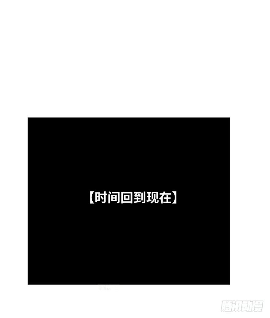第二十四回-第24话