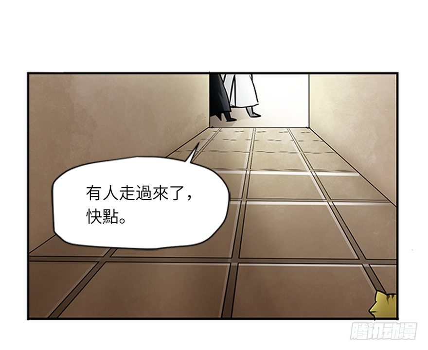 第二十四回-第24话