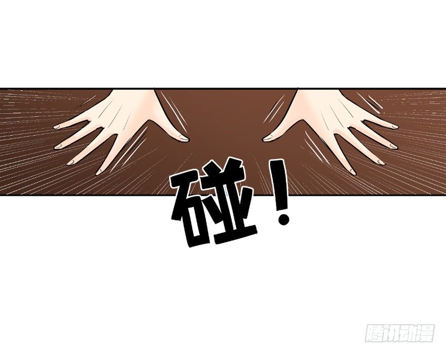 第二十八回-第28话