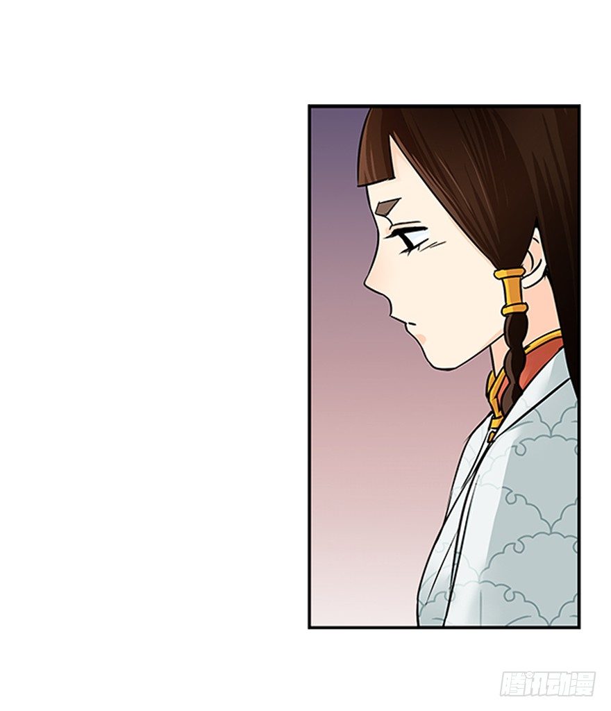 第二十八回-第28话