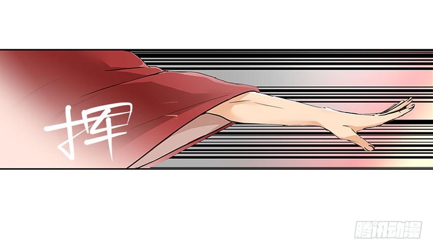 第三十回-第30话