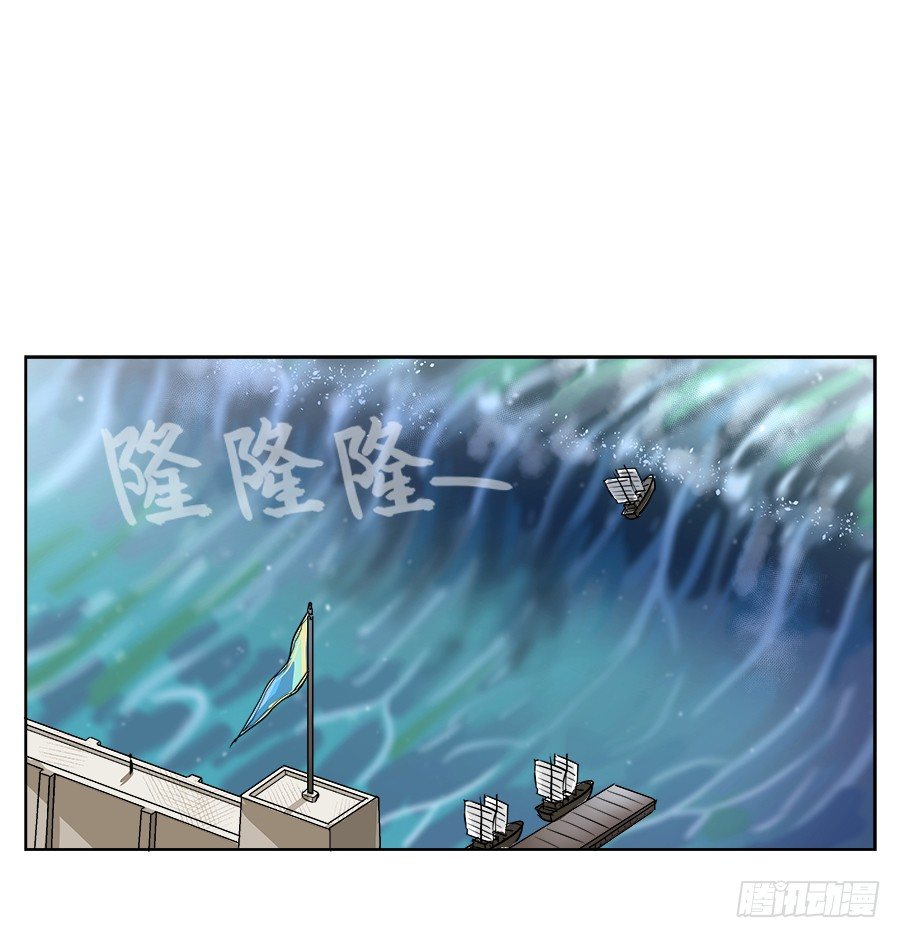 第三十回-第30话