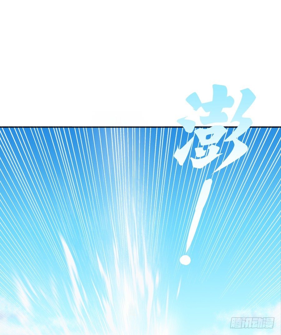 第三十回-第30话