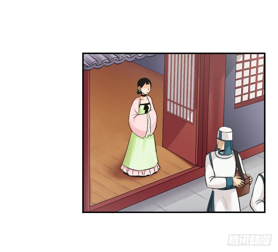 第三十四回-第34话
