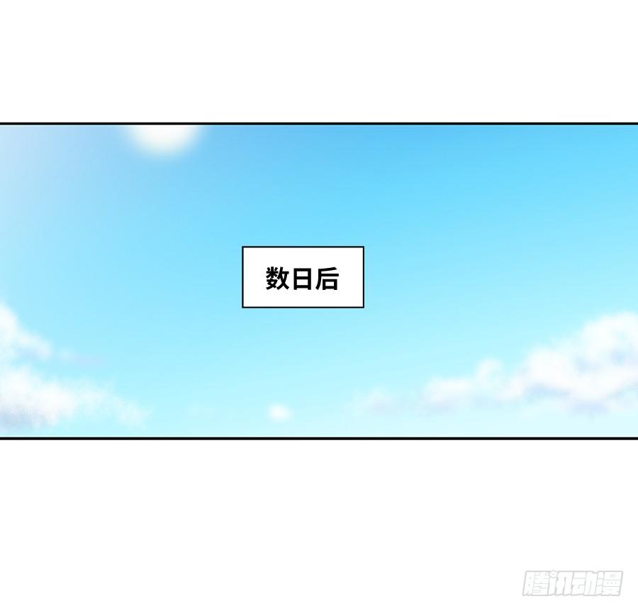 第三十六回-第36话
