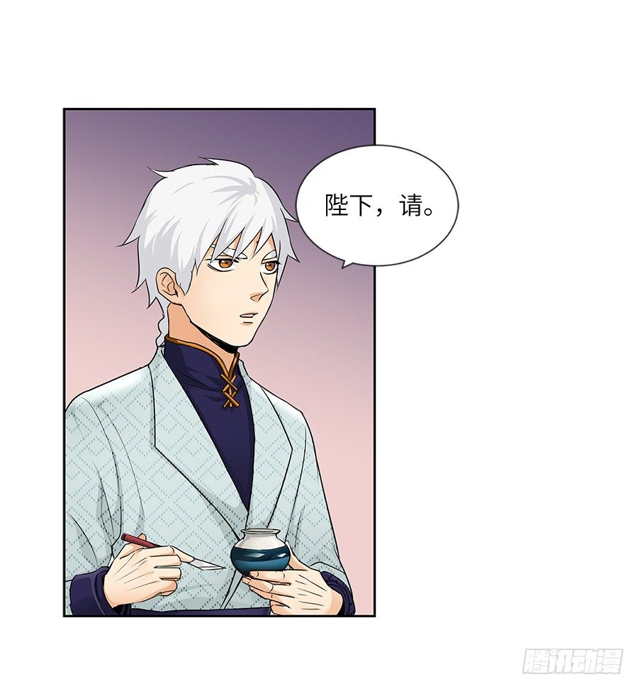 第三十六回-第36话
