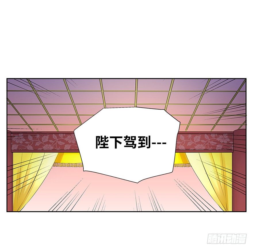 第三十八回-第38话