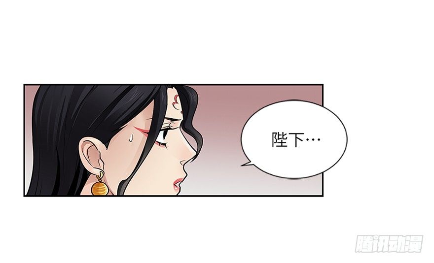 第三十八回-第38话