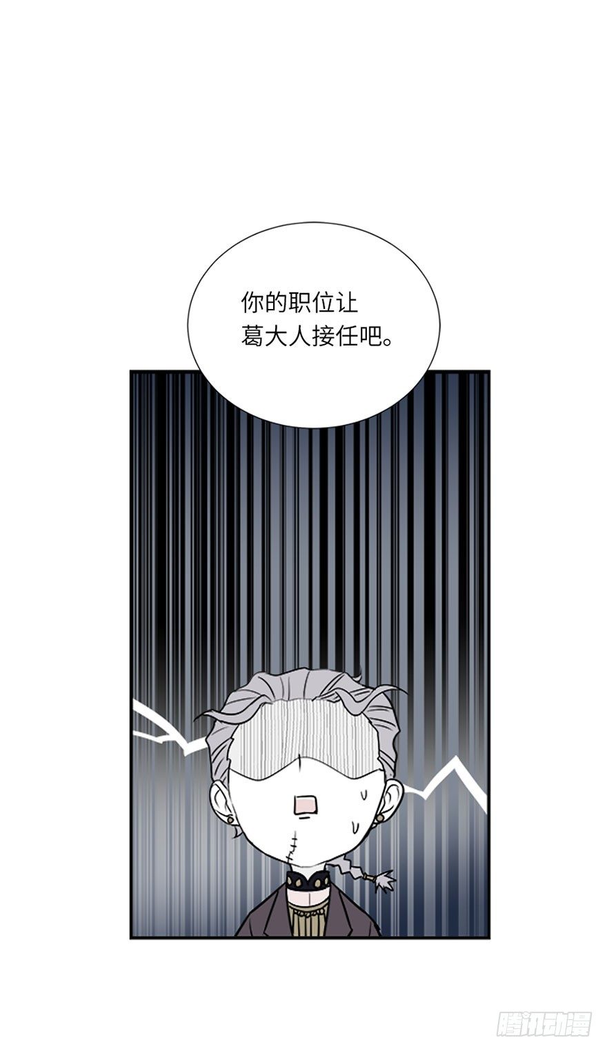 第四十回-第40话