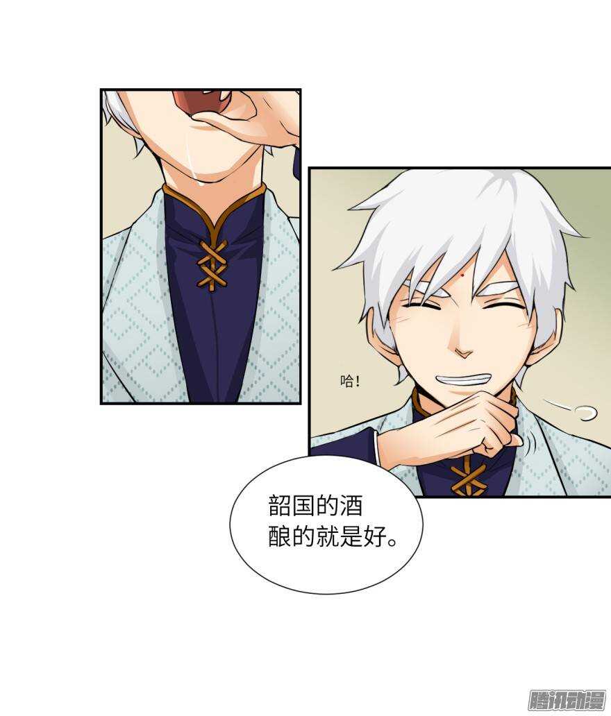 第五十回-第50话