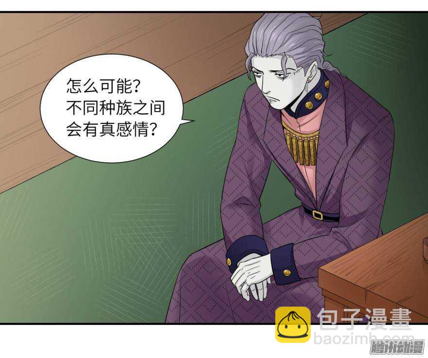 第五十二回-第52话