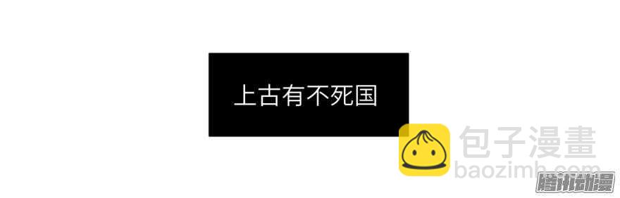 第六十回-第60话
