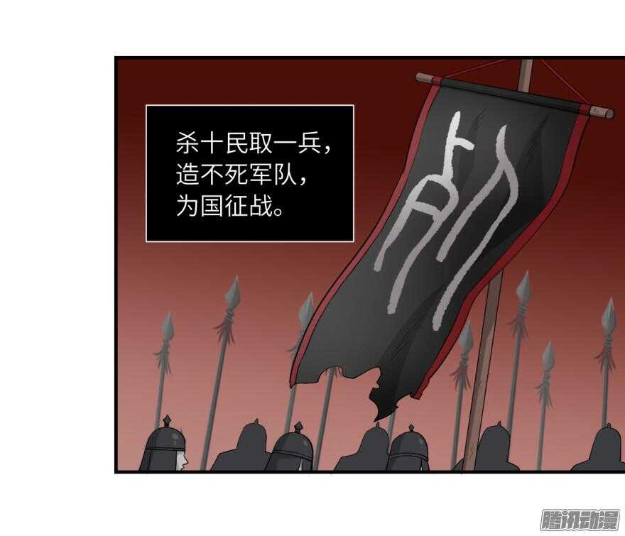 第六十回-第60话