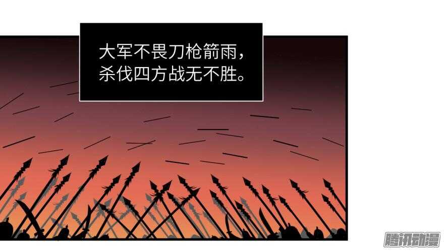 第六十回-第60话
