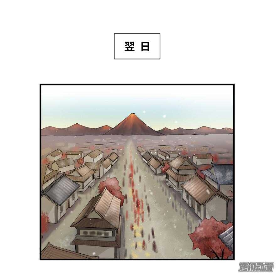 第六十四回-第64话