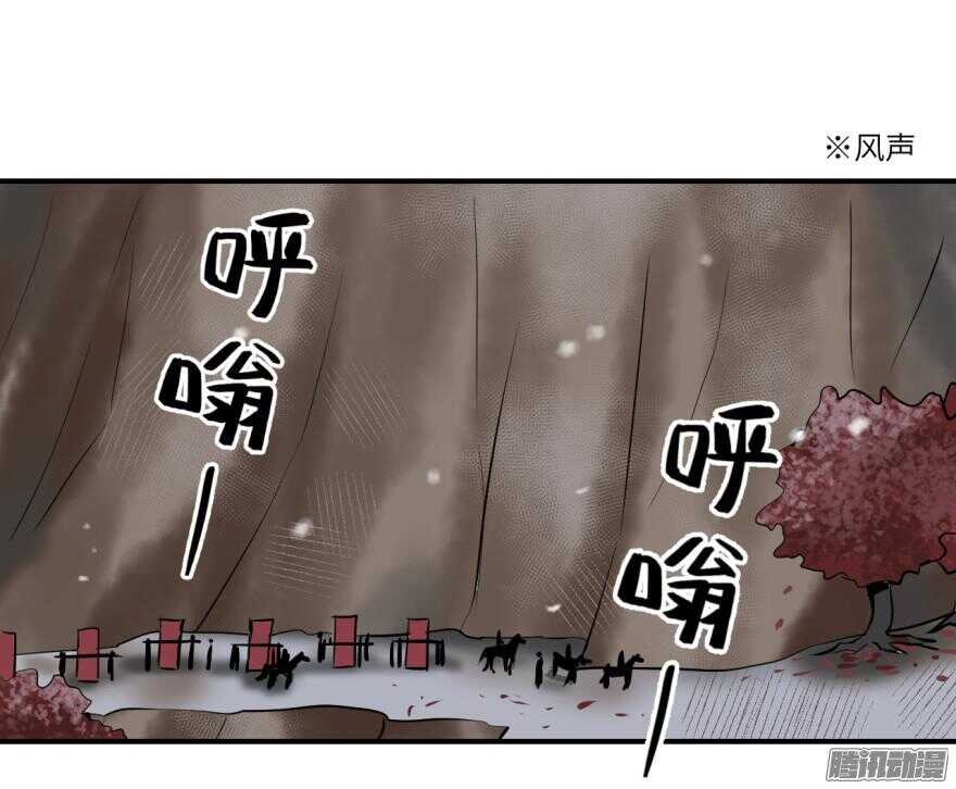 第六十四回-第64话