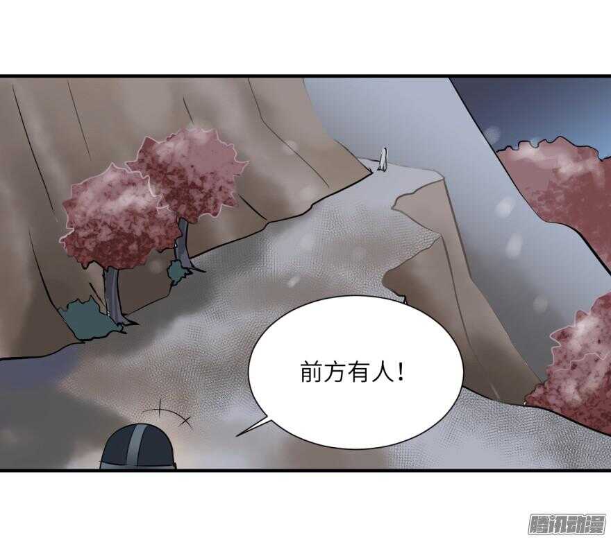 第六十四回-第64话