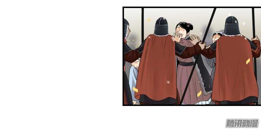 第六十四回-第64话