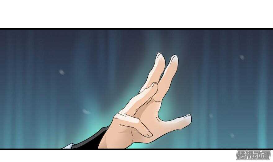第六十六回-第66话