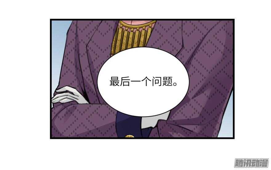 第六十八回-第68话