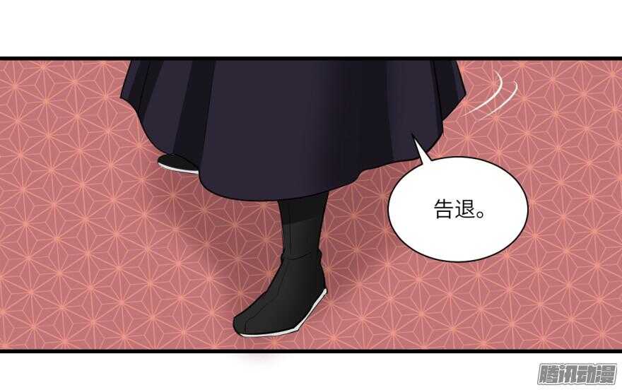 第七十回-第70话